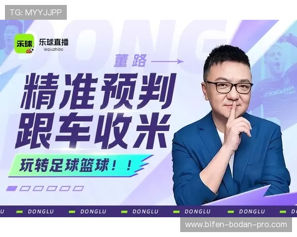 玩球直播NBA体育直播免费观看避坑指南泛体育平台对比评测 玩球直播NBA体育直播免费观看避坑指南泛体育平台对比评测